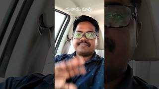 దుబాయ్ రూల్స్ #dubai #teluguvlogs #india #telugu #rulesoflife #rules #dubailife