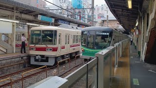 (サムネイルはイメージです)新京成8800形8808Fリバイバルカラー松戸駅にて(発車時電子ホーンあり)(2)