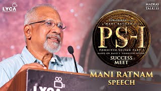 Ponniyin Selvan Success Meet | Mani Ratnam Speech | Lyca Productions