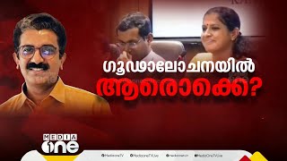 കണ്ണൂർ കലക്ടർക്കെതിരെ നടപടിക്ക് സമ്മർദം; മുഖ്യമന്ത്രിയുമായി കൂടിക്കാഴ്ച നടത്തി കെ.വിജയൻ