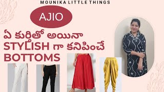 Ajio Bottomwear Haul || Under 500rs || #trending #video #videos #haul  @mounika_little_things