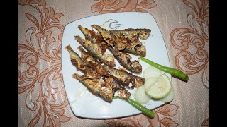 রেষ্টুরেন্ট স্টাইলে মচমচে চাপিলা মাছ ফ্রাই   (Fry crispy chapila fish in restaurant style) 3.12.2020