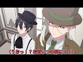 リアル人形遊びをする男に捕まった結果…【アニメ】【漫画動画】