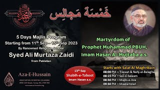 Syed Ali Murtaza Zaidi - Majlis 1 (Khamsa-e-Majalis - Safar 1445)