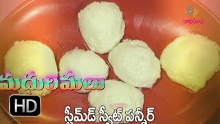 Madhurimalu - Steamed Sweet Paneer - 15th February 2016- మధురిమలు – Full Episode