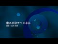 【Ｇiii平安賞】稲垣裕之　地元の意地で連覇狙う