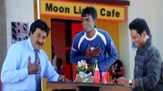 Sunil Excellent Comedy Scene || Latest Telugu Comedy Scenes || TFC Comedy