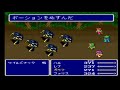 【実況】ff5 part8 ファイナルファンタジー5