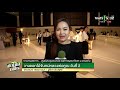 วางดอกไม้จันทน์หลวงพ่อคูณวันที่ 2 23 01 62 ข่าวเย็นไทยรัฐ