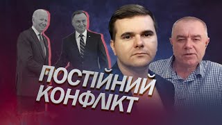 Ні Росія, ні Україна НЕ ДОСЯГНУТЬ своїх цілей? / СВІТАН про прогнози генерала МІЛЛІ