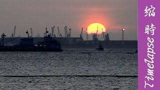 幾度夕陽照香江：香港日落縮時 Hong Kong Sunset Time lapse