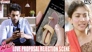 Fidaa Scenes | Sai Pallavi Rejects Varun Tej Love Proposal Scene | Sekhar Kammula
