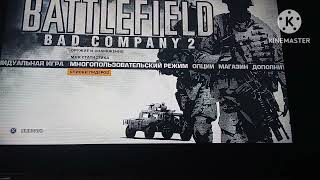 Battlefield bad company 2 PS3 (2025) How to connect Online Look at the description.  #PS3 #BFBC2