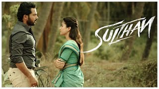 Sulthan Tamil Movie | Karthi tries to impress Rashmika | Karthi | Rashmika Mandanna | Yogi Babu