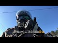 【兵庫県】ディープスポット巡り 集落に月・木、3時間だけの店！動画初！川辺郡猪名川町最西端の飲食店『田菜田庵』に潜入せよ！【モトブログ】