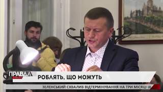 ЛМР стає прозорішою: Тепер усі рішення мера, чиновників і депутатів публікуватимуть на сайті