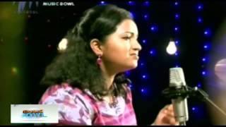 Anthi Varum Neram - Music Bowl