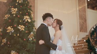 【婚禮錄影MV💍】 Mike ＆ Meng 訂結午宴 SDE