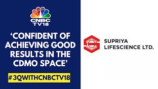 Our Biz Is Sustainable; Confident Of Growth This Year As Well: Supriya Lifescience | CNBC TV18