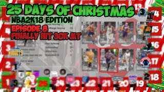 25 DAYS OF CHRISTMAS NBA2K18 SNIPING EDITION - WE HIT 30K MT - EPI 8