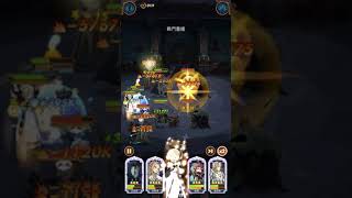 [溫伯 Afk Arena 劍與遠征] King’s Tower 王座之塔 375 Lv291 光法骨弓