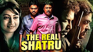 Shakthi Vasudevan Aur Amita Ranganath Ki Superhit Hindi Dubbed South Action Movie | The Real Shatru