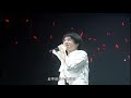 greek sub 【aliens】 hua chenyu 华晨宇 《异类》 16 09 2016