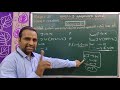 std 12 philosophy chepter 3 lecture 19 વિભાગ d રૂપલક્ષી સાબિતીઓના ઉદાહરણ