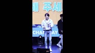 ‪190817 [직캠] HAPPY GONGCHAN DAY 1부 댄스배틀에서 선공하는_공찬데이_B1A4_공찬캠‬