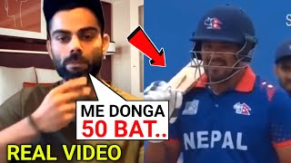 Virat Kohli Lovely Gesture When Nepal Players Playing With Broken Bat | IND vs NEP Asian Games 2023