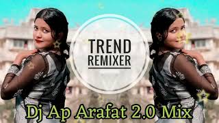 Tik Tok  Viral Trend Remix 2024 Dj Fizo Faouez Mix Trance Mix Dj Ap Arafat Mix@ISHAN4MiXofficial