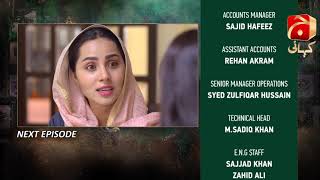 Mujhe Khuda Pay Yaqeen Hai - Episode 13 Teaser | Aagha Ali | Nimra Khan |@GeoKahani