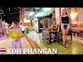 🎉 THAILAND ISLAND KOH PHANGAN MASSAGE RATES & PARTY 