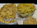 Noodle tastemaker || Homemade Maaggi masala Recipe || by Shaz kitchen world