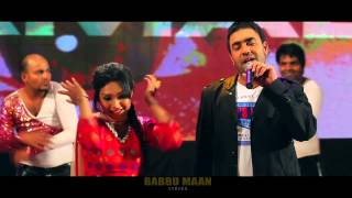 Kamal Shahi - Gali - Promo - Aah Chak 2014