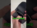 명품카드지갑 cardwallet wallet 루이비통 unboxing 루이비통카드지갑 fashion luxury