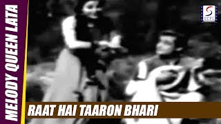 Raat Hai Taaron Bhari - Lata Mangeshkar - PARDES - Madhubala, Rehman, Karan Dewan