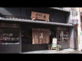 絵付け体験ができる 白竹堂 本店 sensu hakuchikudo 京都いいとこ動画