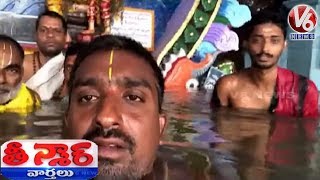 Pulichintala Project Back Water Drowned Temple In Suryapet | Teenmaar News | V6 Telugu News