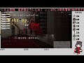 【マーダーミステリー×デスゲーム】wake up or die 【pc3 柚木尚子視点】