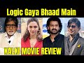 Kalki Movie Review | KRK | #krkreview #kalki2898ad #kalki #prabhas #deepikapadukone #amitabhbachchan