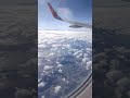 成田空港→長崎空港 兵庫県上空を飛行中 narita airport→nagasaki airport flying over hyogo prefecture