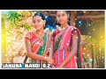 gatere gatere amdo kunami chando santali romantic song 1996 santali old romantic song