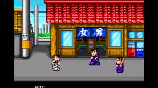 PC Engine Longplay [264] Downtown Nekketsu Monogatari