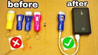 rechargeable torch light // torch light upgrade battery / torch light life hack