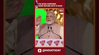Watch: PM Modi Compares News Before 2014 Vs Now | India Today Conclave 2023 #shorts