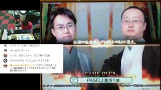 【天下一将棋会】20170923「大阪竜王ぎょりん氏＆えいきち氏＆ヤン氏」