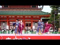 いなせもん 🎵千寿囃子 📍京都さくらよさこい 神宮道会場 📅2022 04 02t12 17