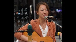 到家說-范宸菲 演唱