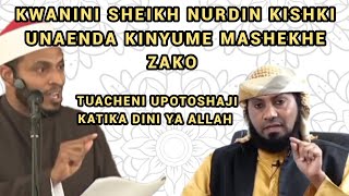 Majibu Sahihi Dhidi ya Sheikh Nurdin Kishki | Part 2